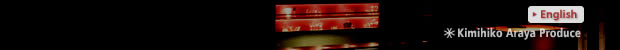 Kimihiko Araya Produce