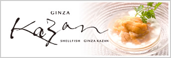 KAZAN